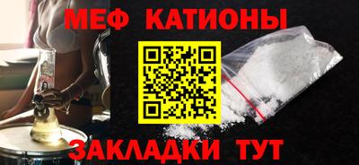 МДПВ Жуковский