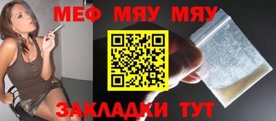 трава Дубна