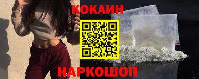 мефедрон мука Донской