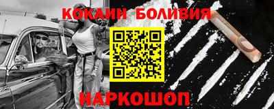 трава Дубна