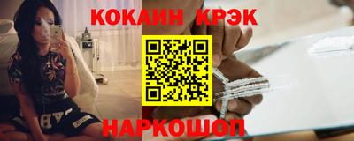 мефедрон мука Донской