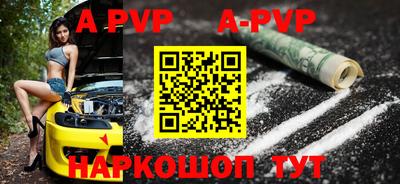 трава Дубна