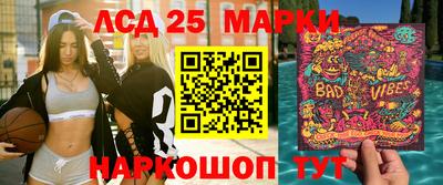 альфа пвп Донецк