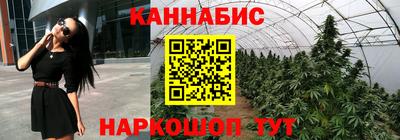 трава Дубна