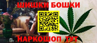 трава Дубна
