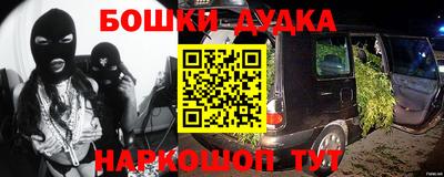 МДПВ Жуковский