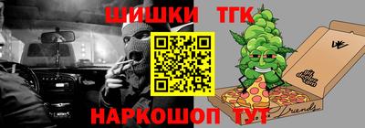 МДПВ Жуковский