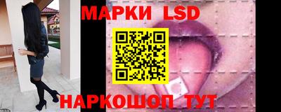 мефедрон мука Донской