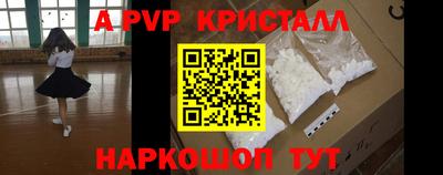 трава Дубна