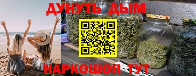 альфа пвп Донецк