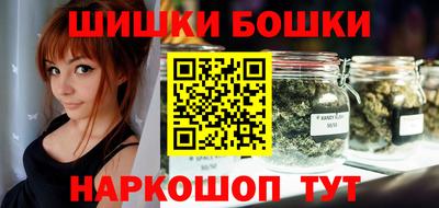 соль курить ск Заводоуковск