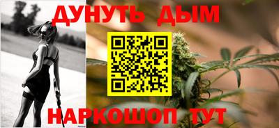 МДПВ Жуковский