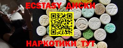 мефедрон мука Донской