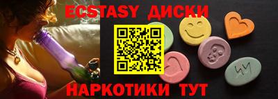 мефедрон мука Донской