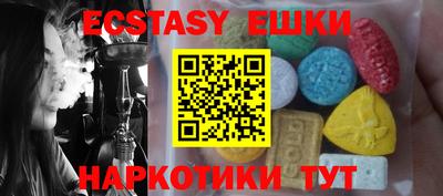 альфа пвп Донецк