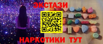 трава Дубна