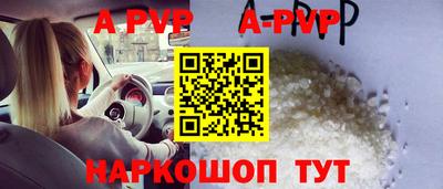 трава Дубна
