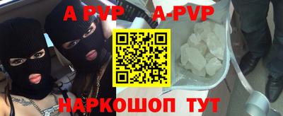 трава Дубна