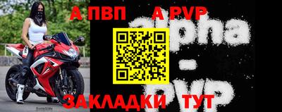 мефедрон мука Донской