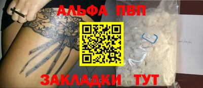 трава Дубна