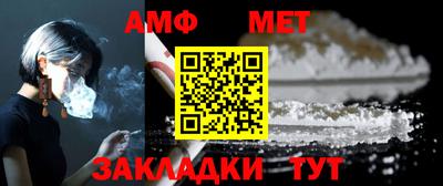 МДПВ Жуковский