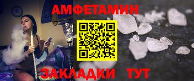 мефедрон мука Донской
