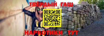 a pvp Заволжье