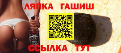 мефедрон мука Донской