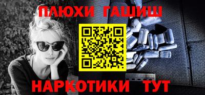 трава Дубна