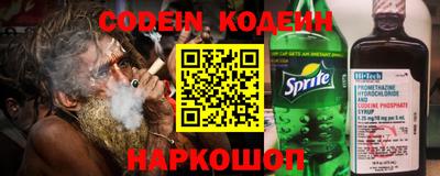 соль курить ск Заводоуковск