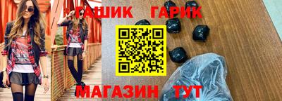 мефедрон мука Донской