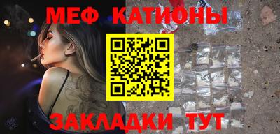 альфа пвп Донецк