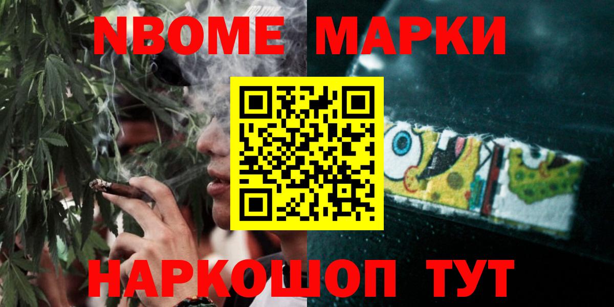 LSD-25 экстази ecstasy Мирный